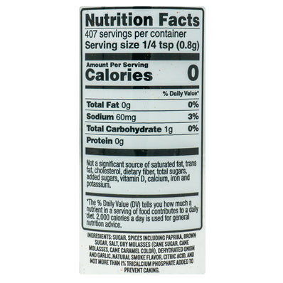 DB180 Sweet Heat gluten-free BBQ rub in an 11.5 oz bottle, featuring a sweet and spicy seasoning for any protein.