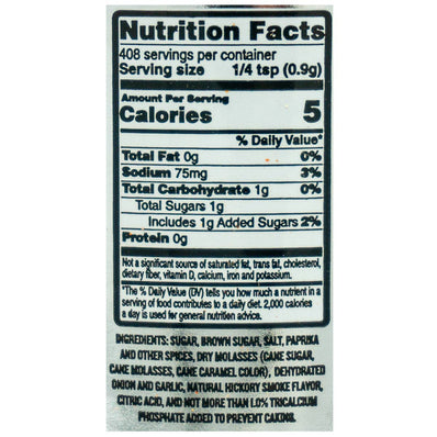 DB180 Perfect BBQ gluten-free savory seasoning rub in 13-ounce bottle, ideal for pork, poultry, and grilled dishes.
